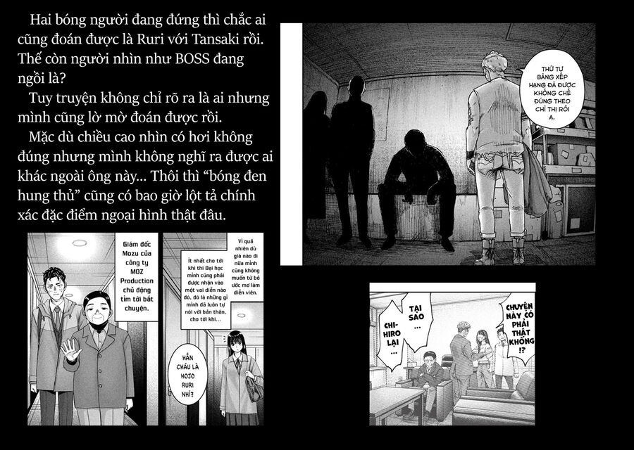 Arika Của Tôi Chap 62 - Next Chap 63