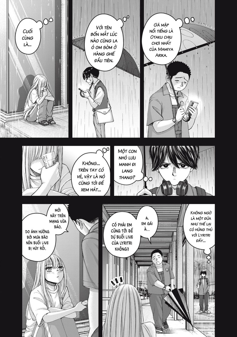 Arika Của Tôi Chap 62 - Next Chap 63