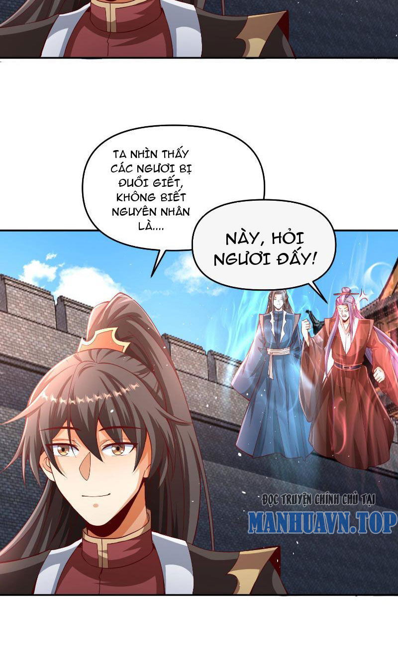 Mở Đầu Nữ Đế Làm Chính Cung Chap 317 - Next Chap 318