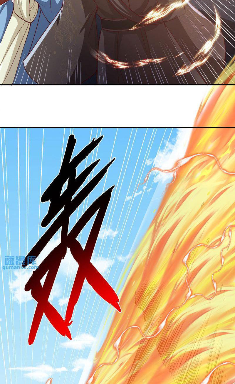 Mở Đầu Nữ Đế Làm Chính Cung Chap 317 - Next Chap 318