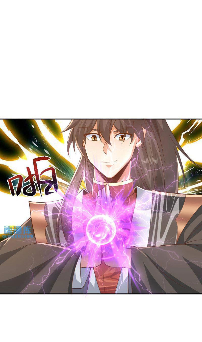 Mở Đầu Nữ Đế Làm Chính Cung Chap 318 - Next Chap 319