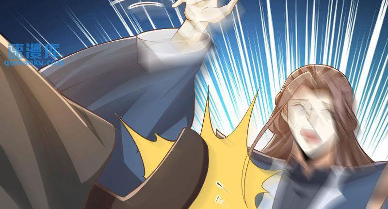 Mở Đầu Nữ Đế Làm Chính Cung Chap 318 - Next Chap 319