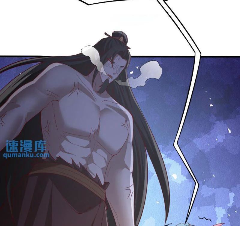 Mở Đầu Nữ Đế Làm Chính Cung Chap 324 - Next Chap 325