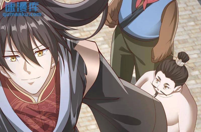 Mở Đầu Nữ Đế Làm Chính Cung Chap 336 - Next Chap 337