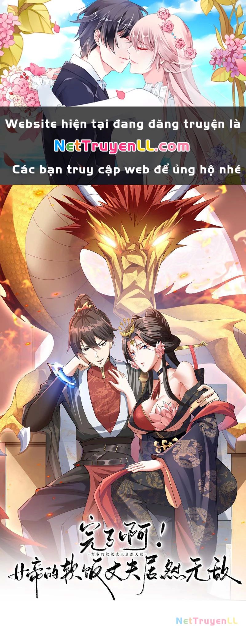 Mở Đầu Nữ Đế Làm Chính Cung Chap 336 - Next Chap 337