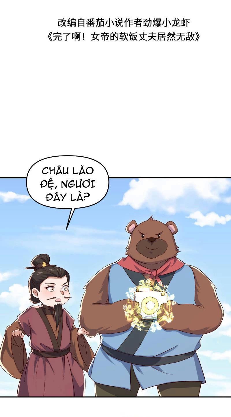 Mở Đầu Nữ Đế Làm Chính Cung Chap 338 - Next Chap 339