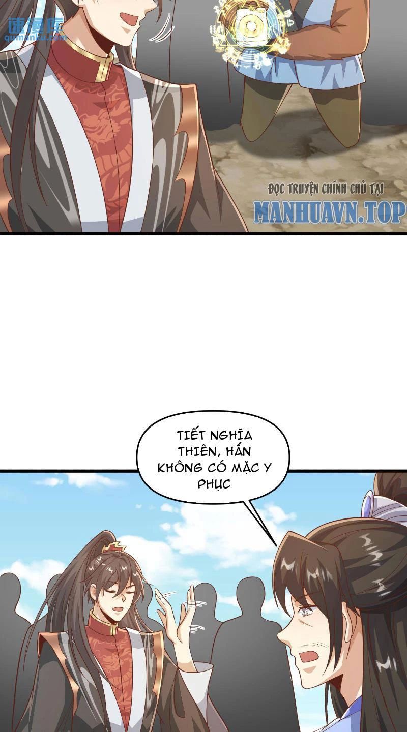 Mở Đầu Nữ Đế Làm Chính Cung Chap 340 - Next Chap 341