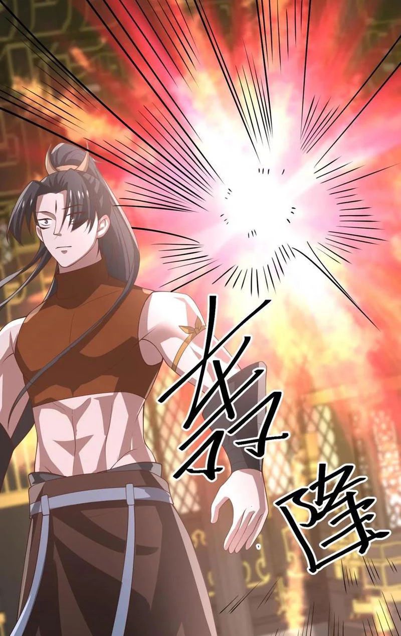 Mở Đầu Nữ Đế Làm Chính Cung Chap 361 - Next Chap 362