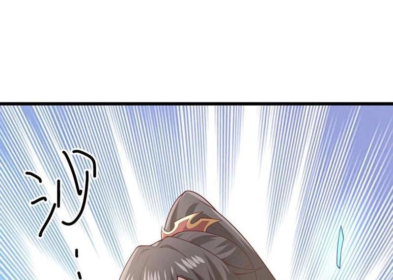 Mở Đầu Nữ Đế Làm Chính Cung Chap 362 - Next Chap 363