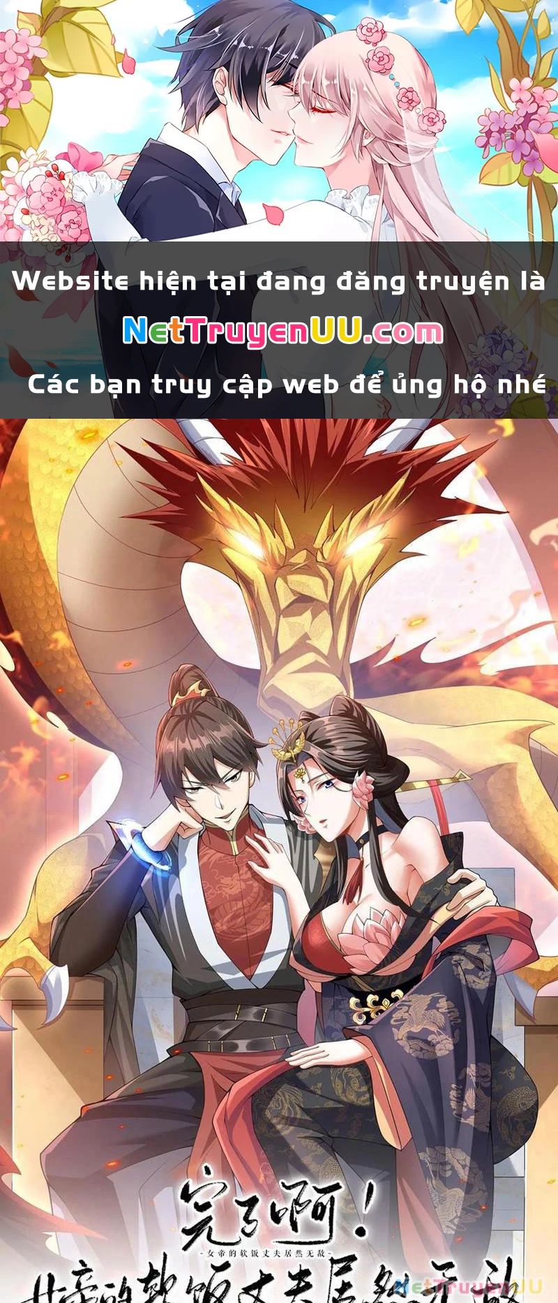Mở Đầu Nữ Đế Làm Chính Cung Chap 364 - Next Chap 365