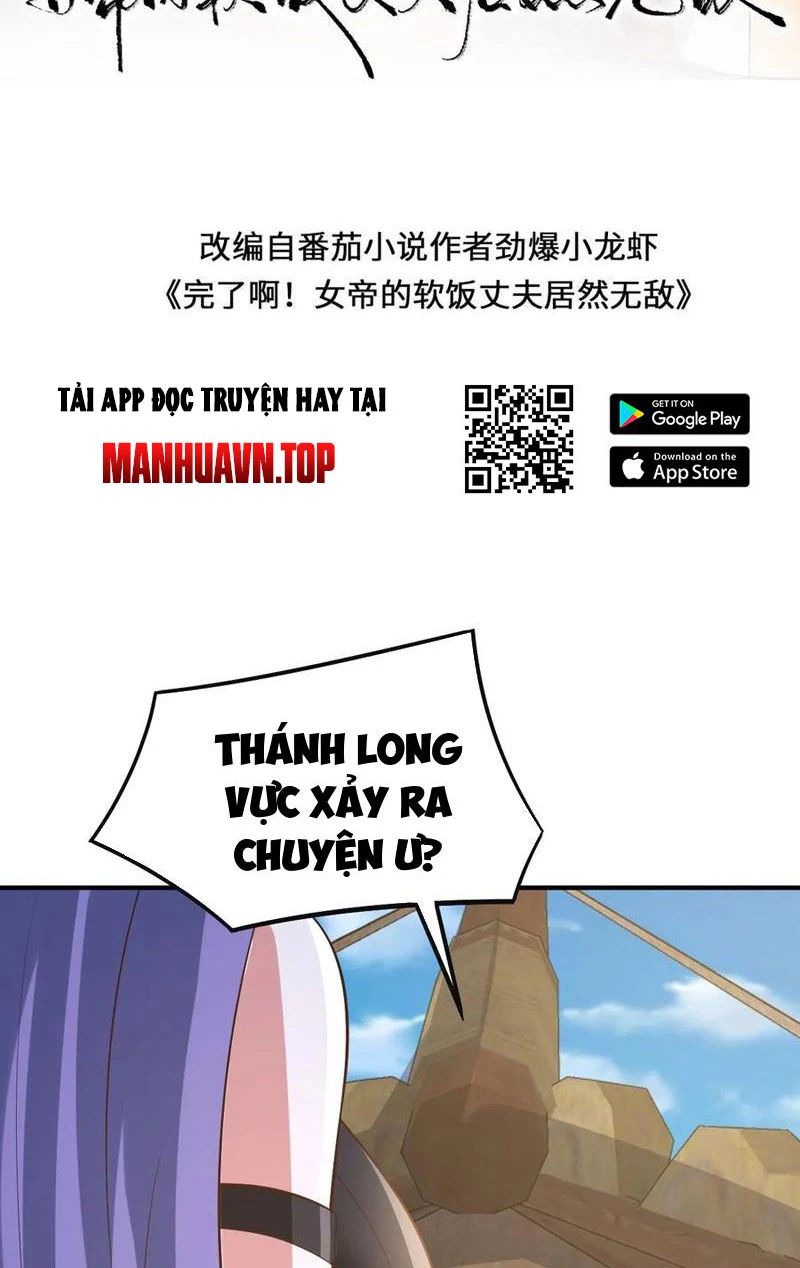 Mở Đầu Nữ Đế Làm Chính Cung Chap 364 - Next Chap 365