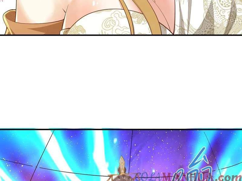 Người Xem Mắt Của Ác Nữ Quá Hoàn Hảo Chap 41 - Next Chap 42