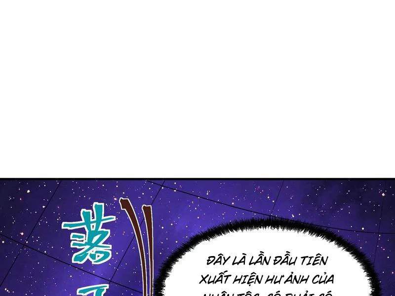 Người Xem Mắt Của Ác Nữ Quá Hoàn Hảo Chap 41 - Next Chap 42