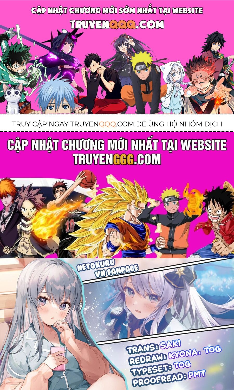 Vợ Trong Game Của Tôi Là Một Idol Nổi Tiếng Ngoài Đời Thực Chap 21 - Next Chap 22