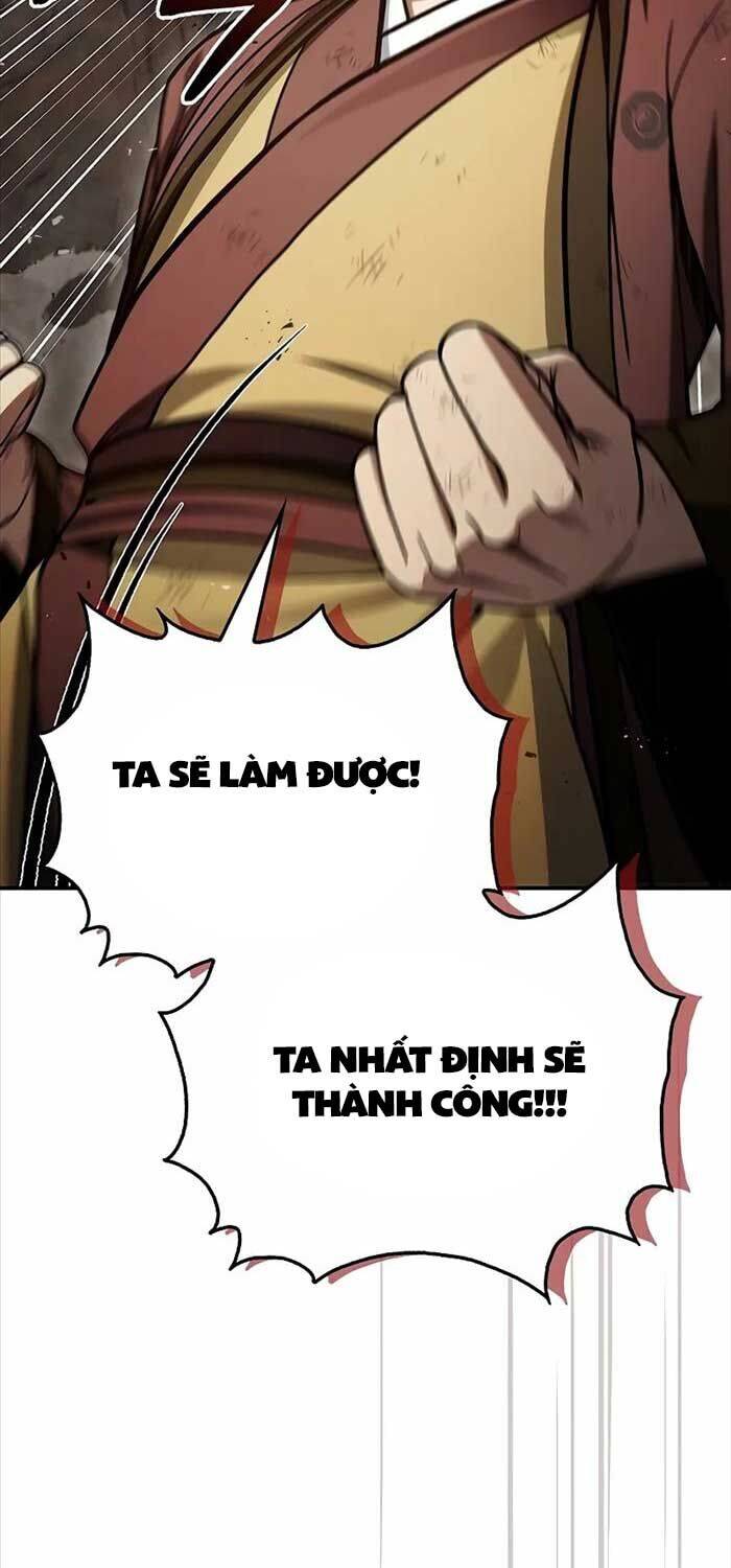 Thiên Qua Thư Khố Đại Công Tử Chap 101 - Next Chap 102