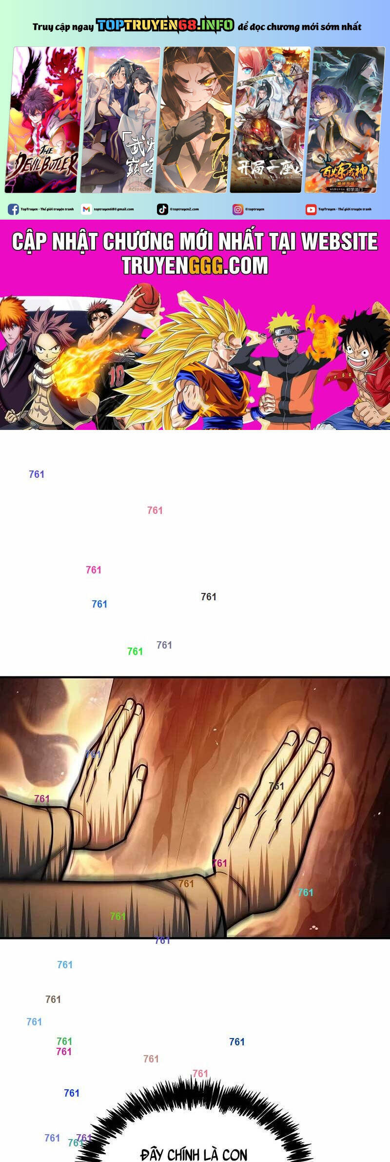 Thiên Qua Thư Khố Đại Công Tử Chap 102 - Next Chap 103