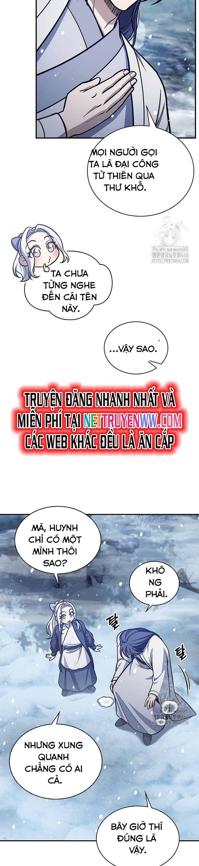 Thiên Qua Thư Khố Đại Công Tử Chap 105 - Next Chap 106