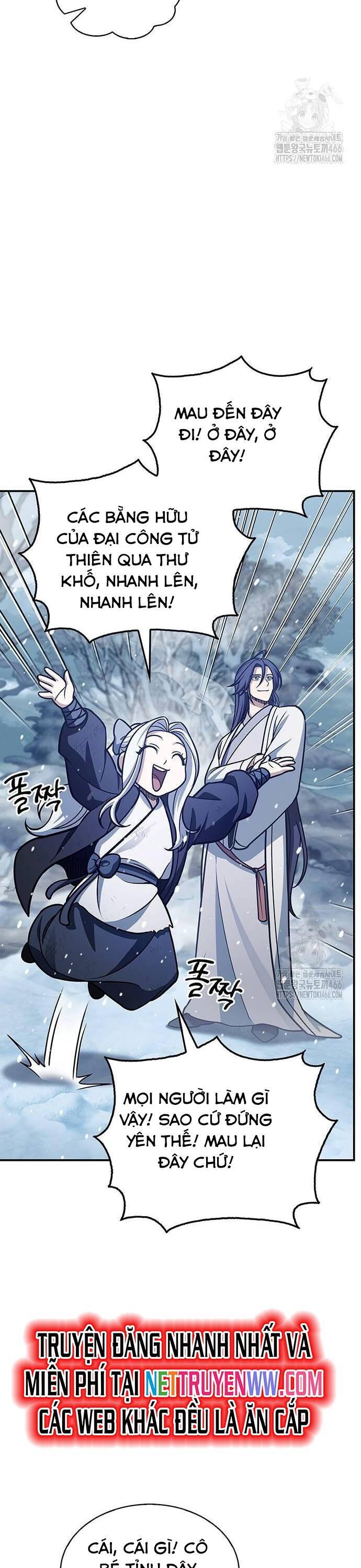 Thiên Qua Thư Khố Đại Công Tử Chap 105 - Next Chap 106