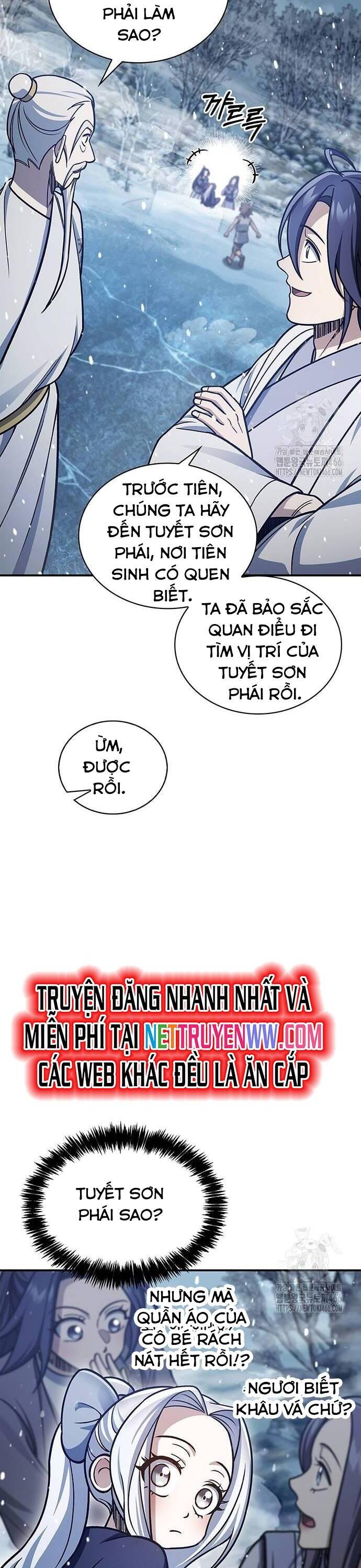 Thiên Qua Thư Khố Đại Công Tử Chap 105 - Next Chap 106