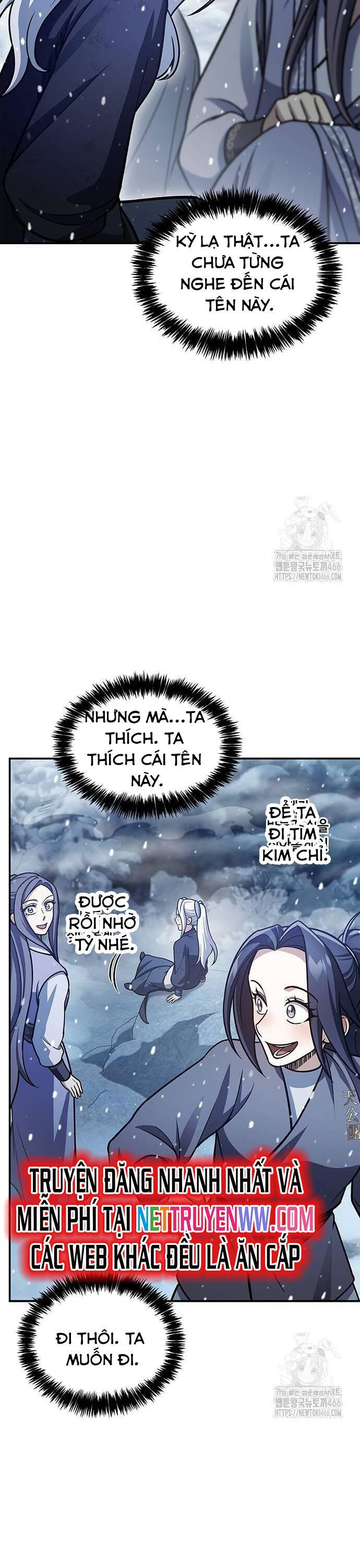 Thiên Qua Thư Khố Đại Công Tử Chap 105 - Next Chap 106