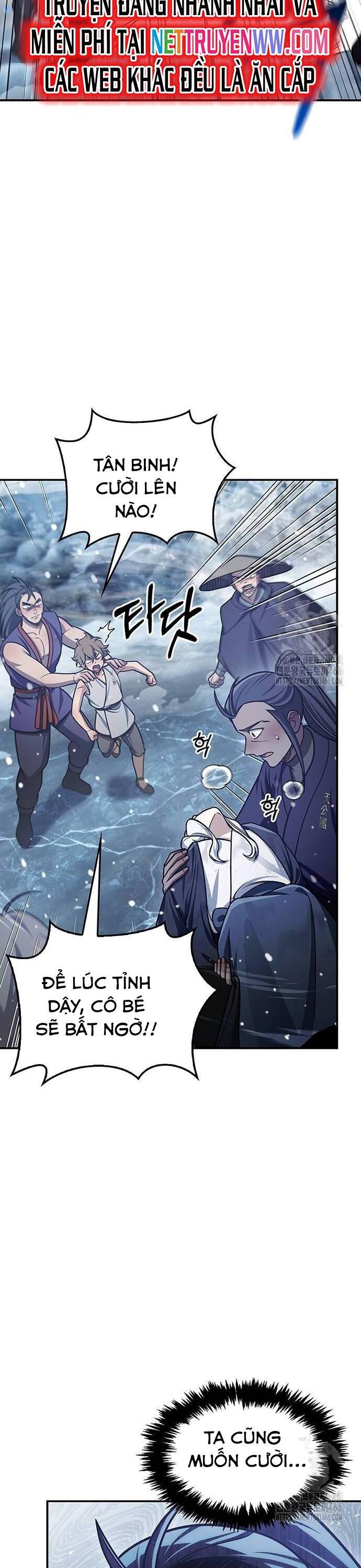 Thiên Qua Thư Khố Đại Công Tử Chap 105 - Next Chap 106