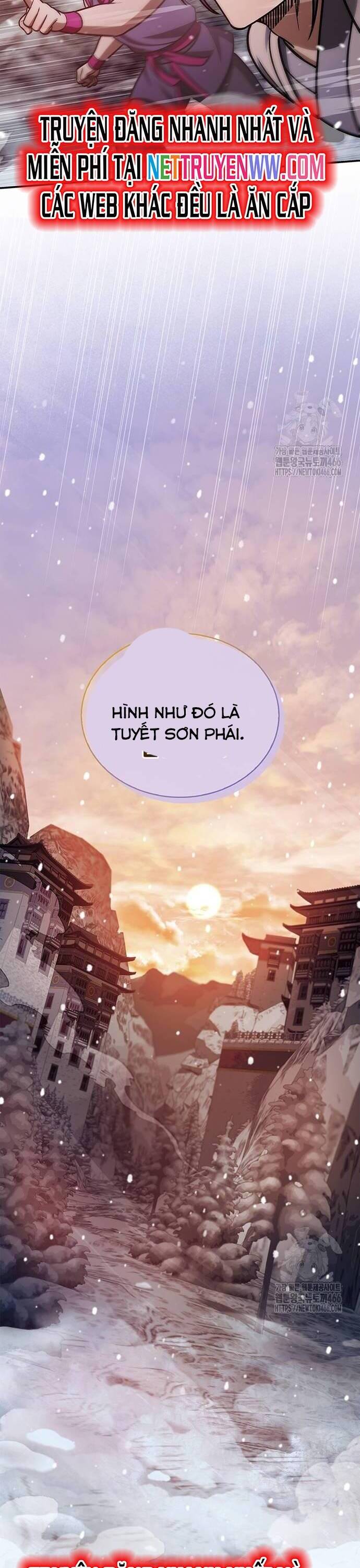 Thiên Qua Thư Khố Đại Công Tử Chap 105 - Next Chap 106