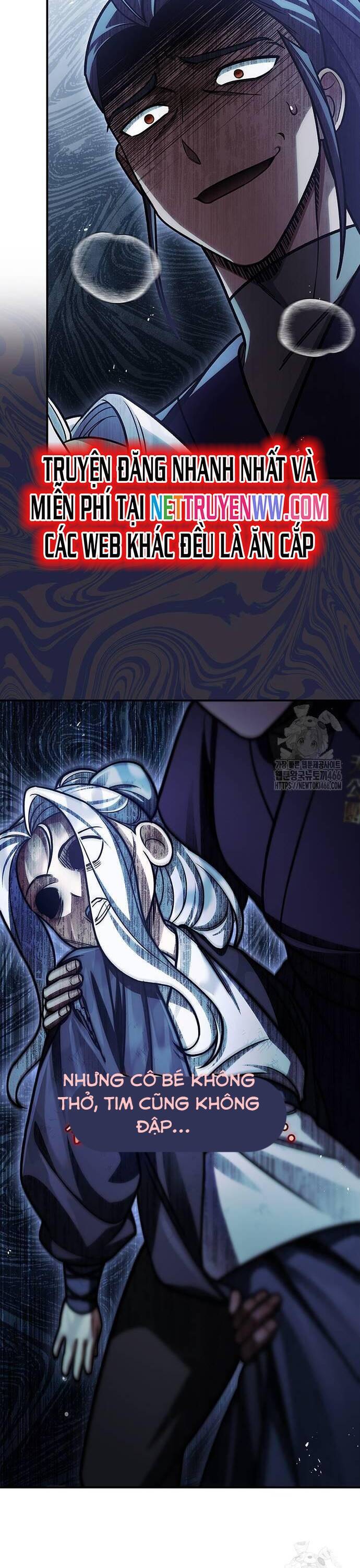 Thiên Qua Thư Khố Đại Công Tử Chap 105 - Next Chap 106