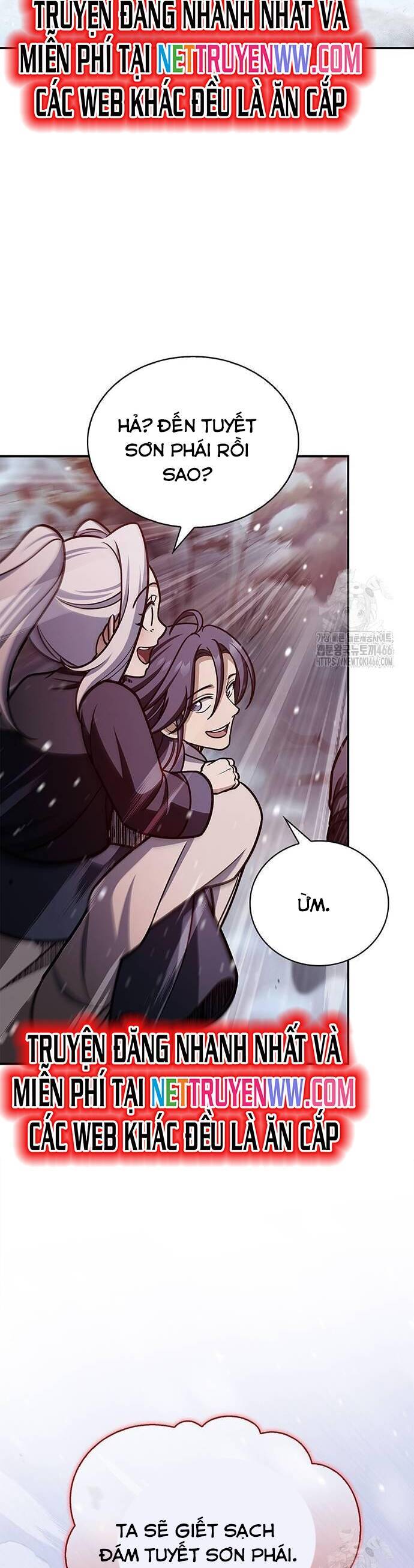 Thiên Qua Thư Khố Đại Công Tử Chap 105 - Next Chap 106