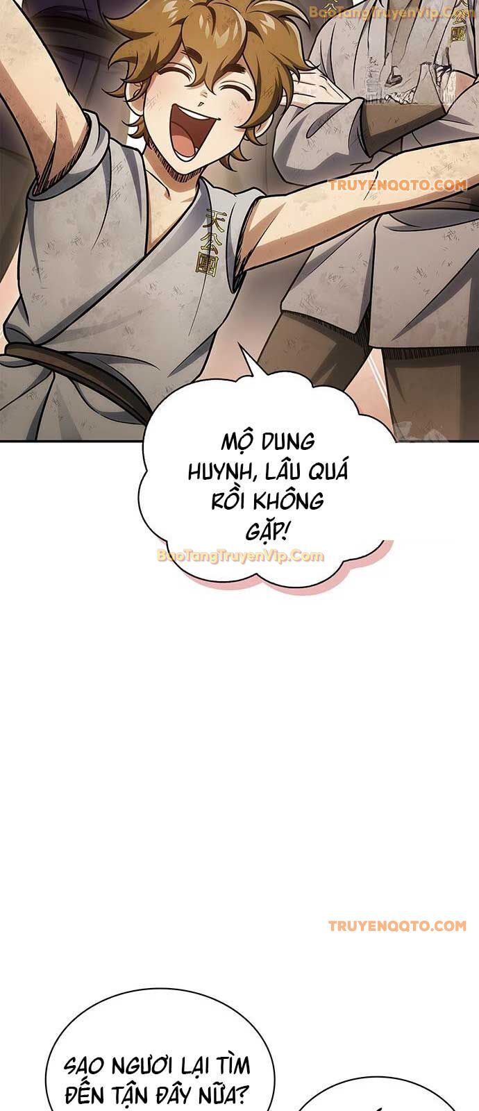 Thiên Qua Thư Khố Đại Công Tử Chap 118 - Next Chap 119