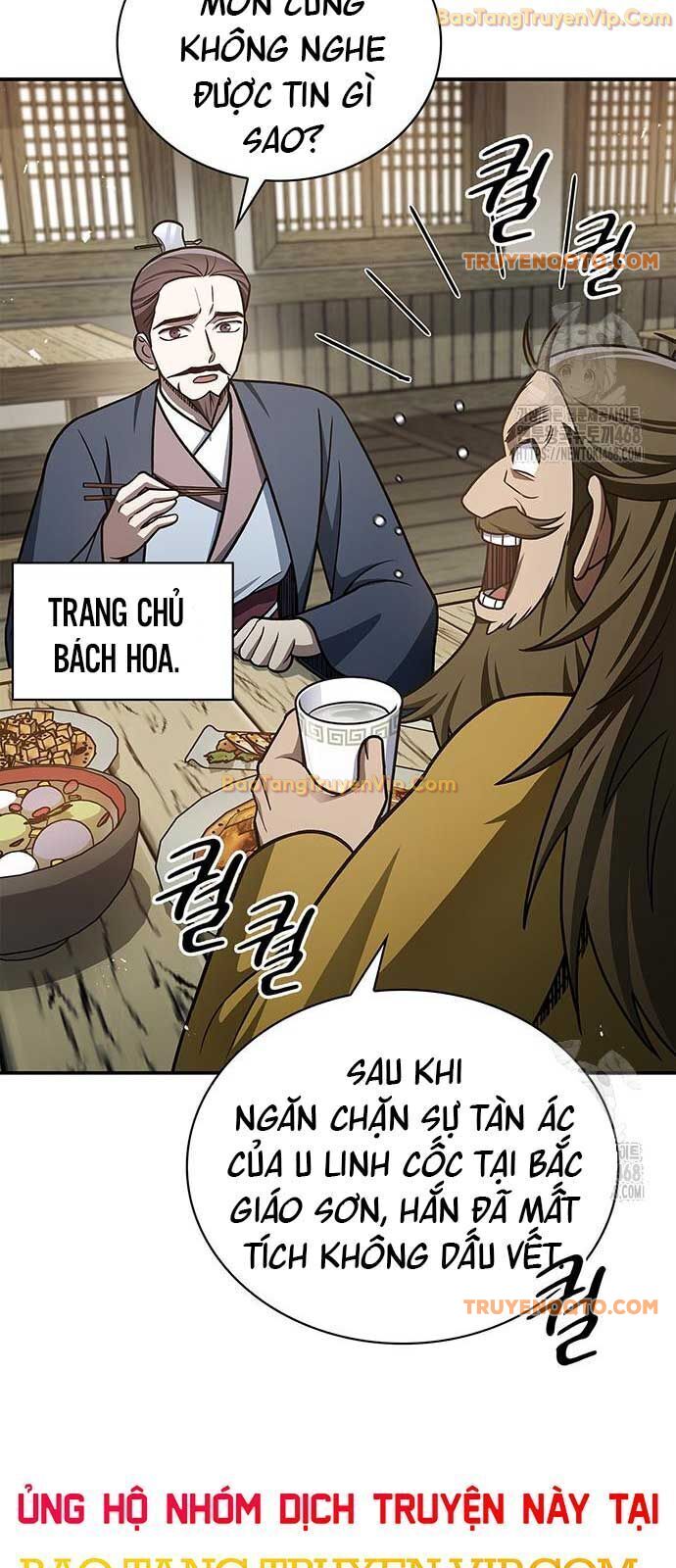 Thiên Qua Thư Khố Đại Công Tử Chap 118 - Next Chap 119