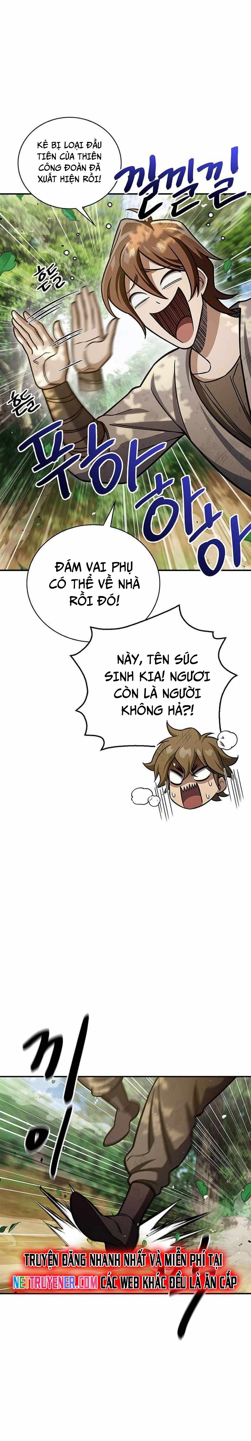 Thiên Qua Thư Khố Đại Công Tử Chap 128 - Next Chap 129