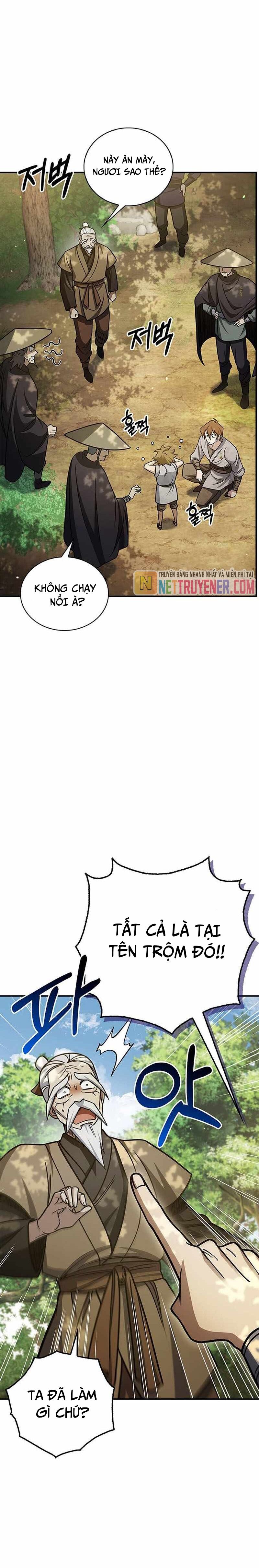 Thiên Qua Thư Khố Đại Công Tử Chap 128 - Next Chap 129