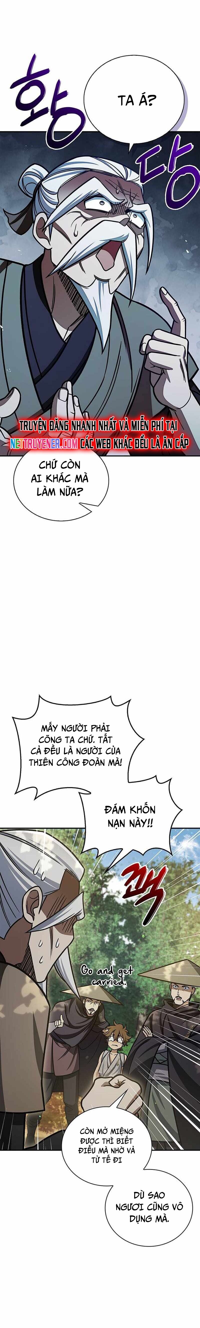 Thiên Qua Thư Khố Đại Công Tử Chap 128 - Next Chap 129