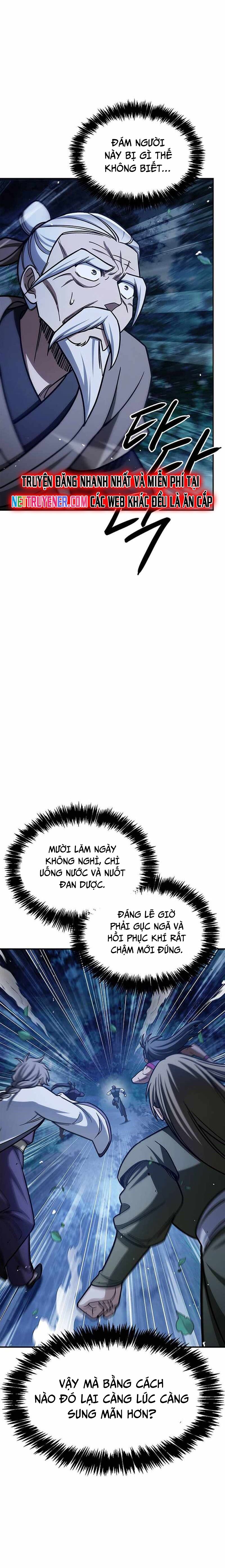 Thiên Qua Thư Khố Đại Công Tử Chap 128 - Next Chap 129