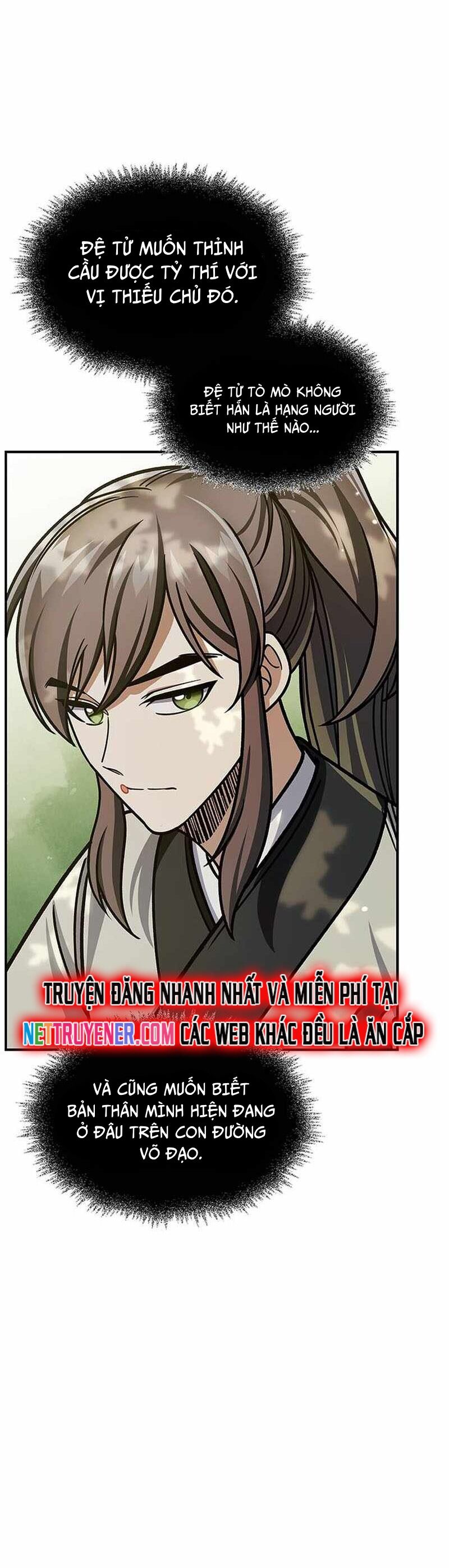 Thiên Qua Thư Khố Đại Công Tử Chap 128 - Next Chap 129