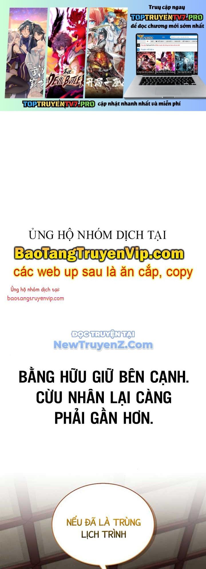 Thiên Qua Thư Khố Đại Công Tử Chap 130 - Next Chap 131