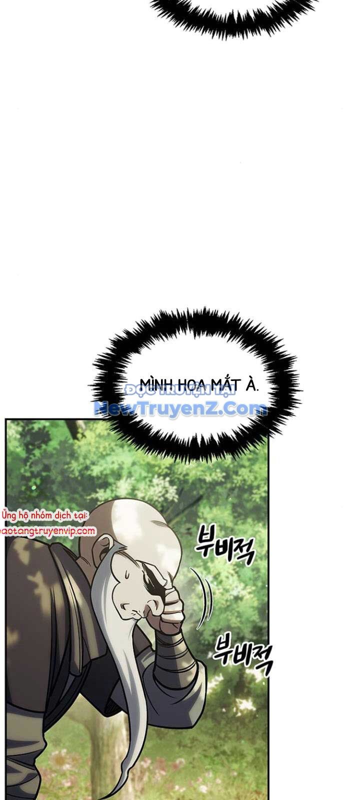 Thiên Qua Thư Khố Đại Công Tử Chap 130 - Next Chap 131