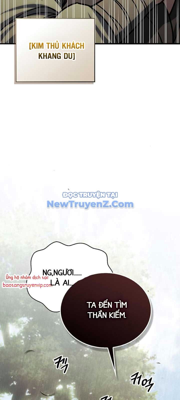 Thiên Qua Thư Khố Đại Công Tử Chap 130 - Next Chap 131