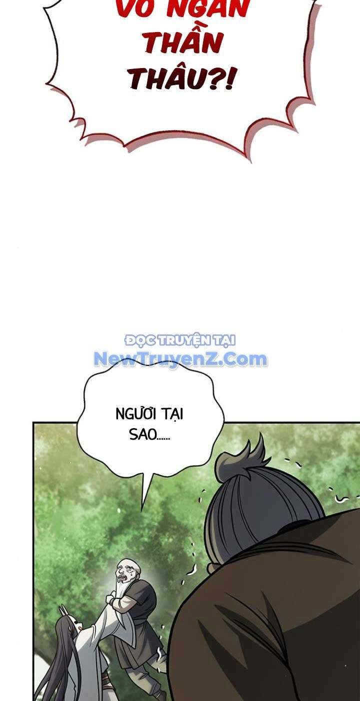 Thiên Qua Thư Khố Đại Công Tử Chap 130 - Next Chap 131