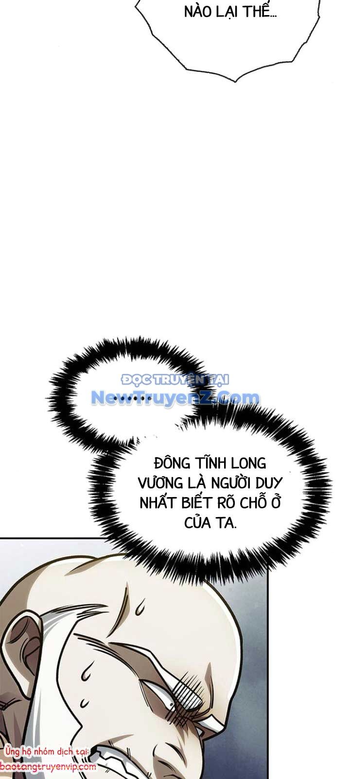 Thiên Qua Thư Khố Đại Công Tử Chap 130 - Next Chap 131