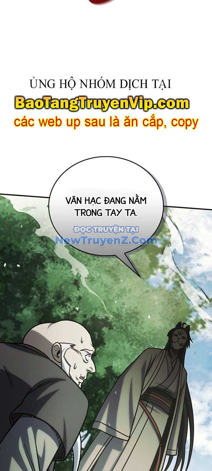 Thiên Qua Thư Khố Đại Công Tử Chap 130 - Next Chap 131