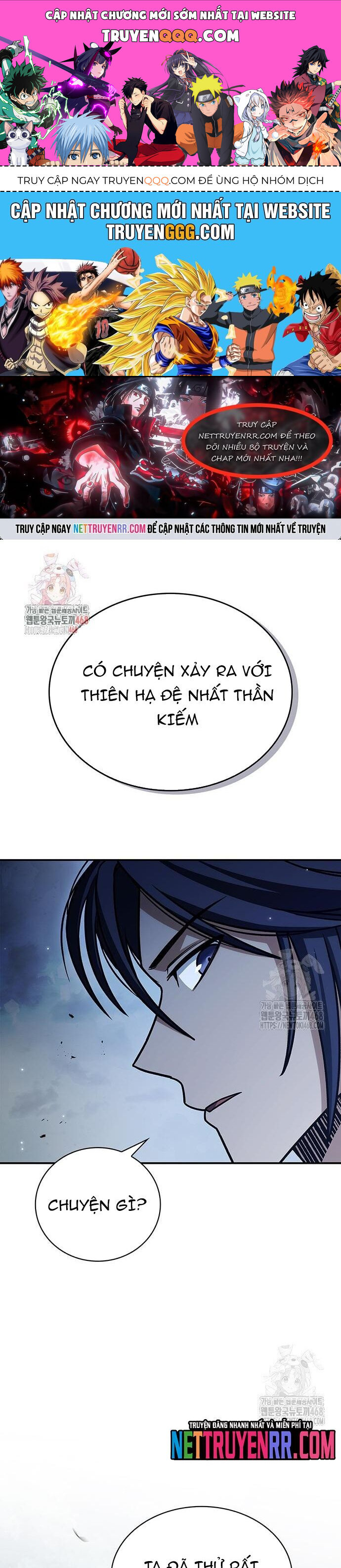 Thiên Qua Thư Khố Đại Công Tử Chap 132 - Next Chap 133