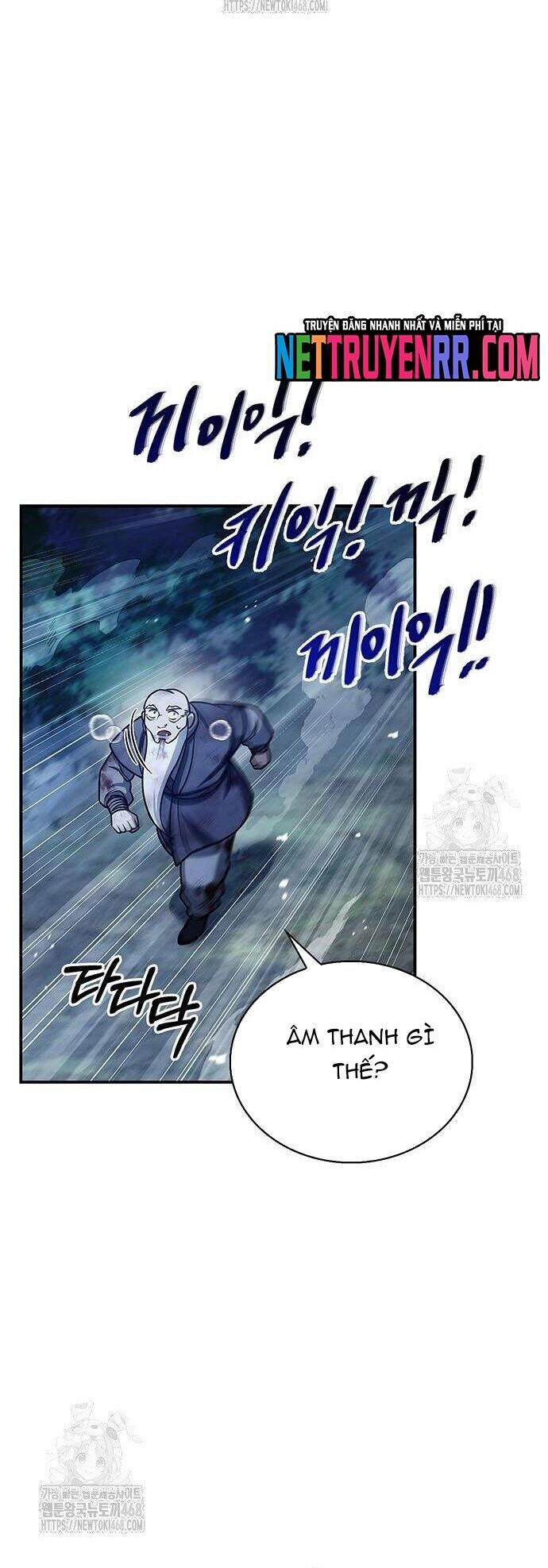 Thiên Qua Thư Khố Đại Công Tử Chap 132 - Next Chap 133