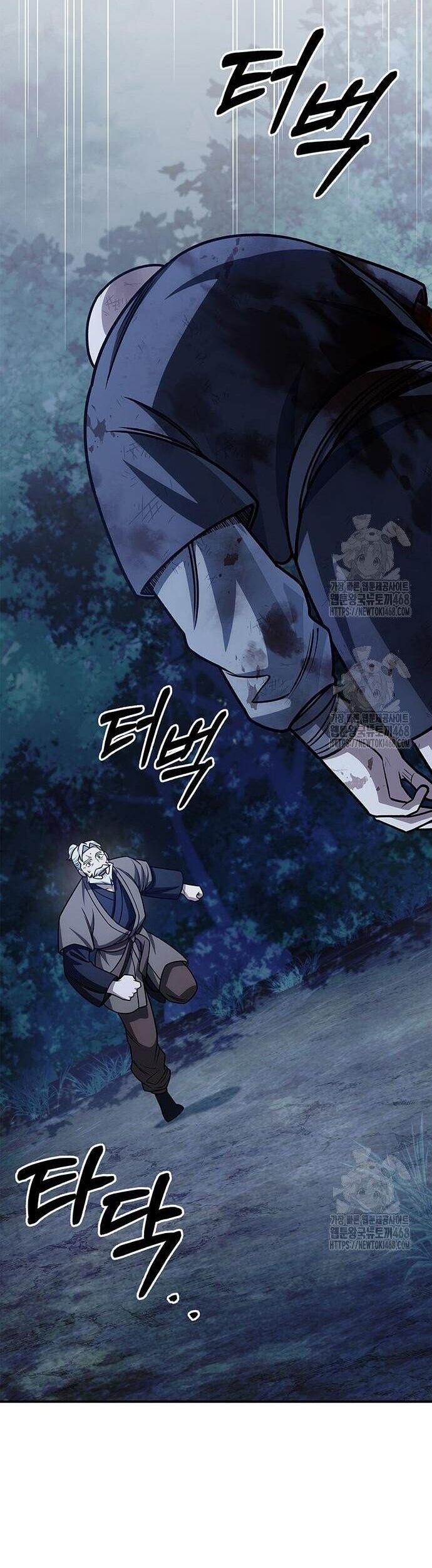 Thiên Qua Thư Khố Đại Công Tử Chap 132 - Next Chap 133