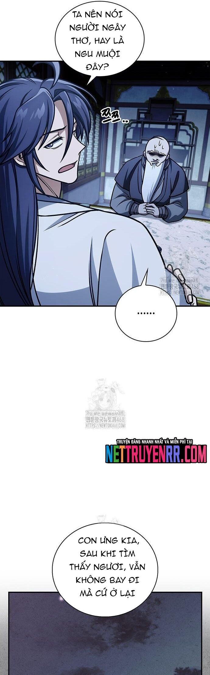 Thiên Qua Thư Khố Đại Công Tử Chap 132 - Next Chap 133