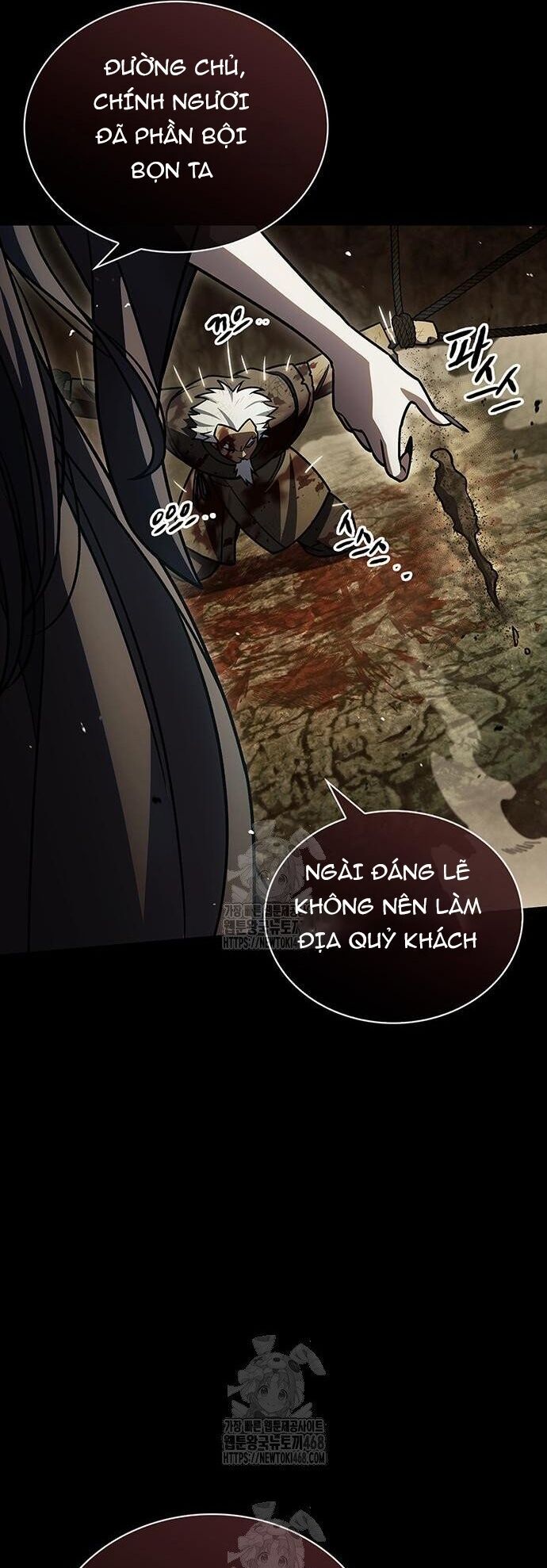 Thiên Qua Thư Khố Đại Công Tử Chap 132 - Next Chap 133