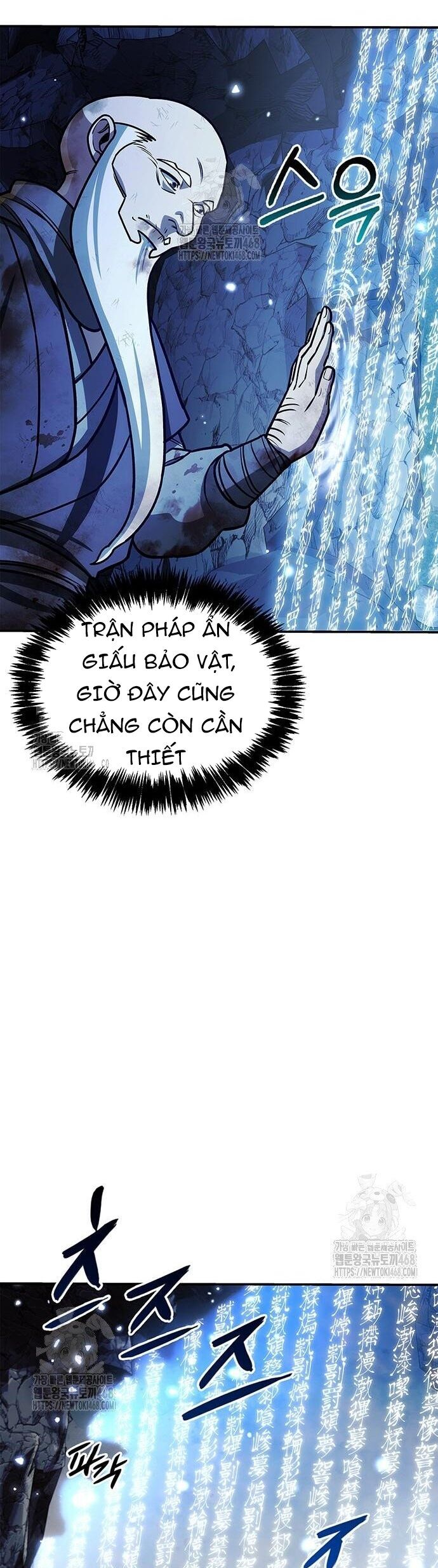 Thiên Qua Thư Khố Đại Công Tử Chap 132 - Next Chap 133