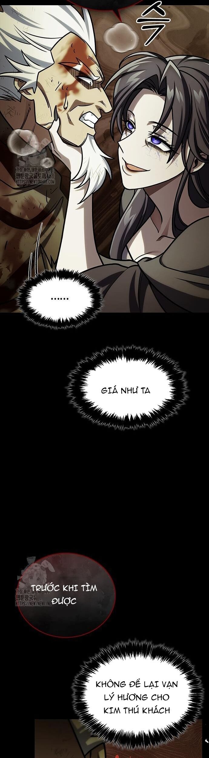 Thiên Qua Thư Khố Đại Công Tử Chap 132 - Next Chap 133