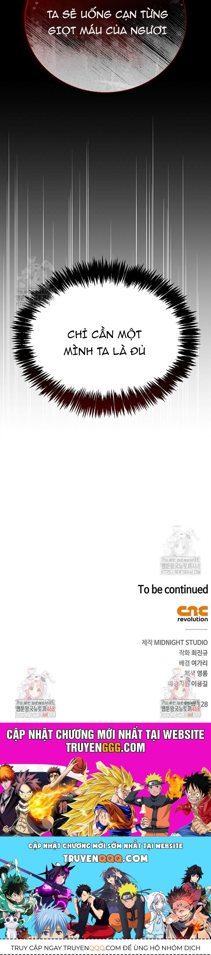 Thiên Qua Thư Khố Đại Công Tử Chap 132 - Next Chap 133