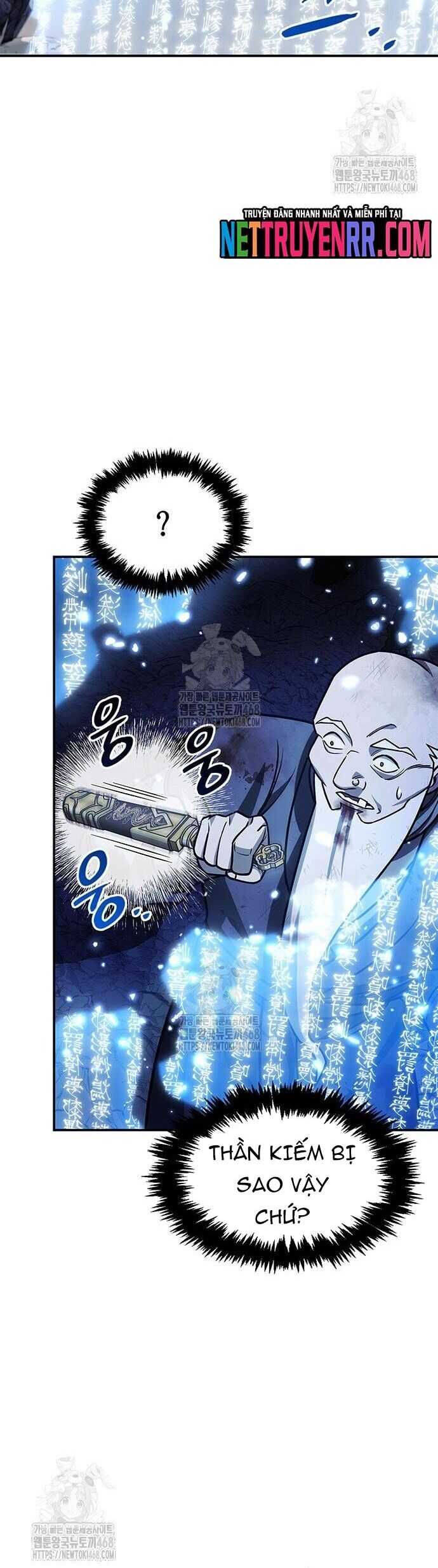 Thiên Qua Thư Khố Đại Công Tử Chap 132 - Next Chap 133